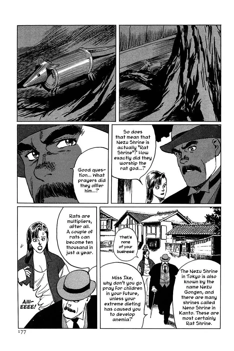 Munakata Kyouju Denkikou Chapter 11 21